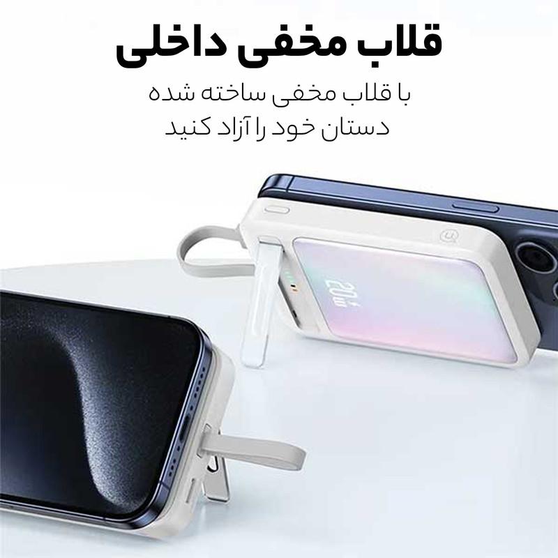 پاوربانک یوسمز مدل CD219 ظرفیت 10000 میلی آمپر ساعت
