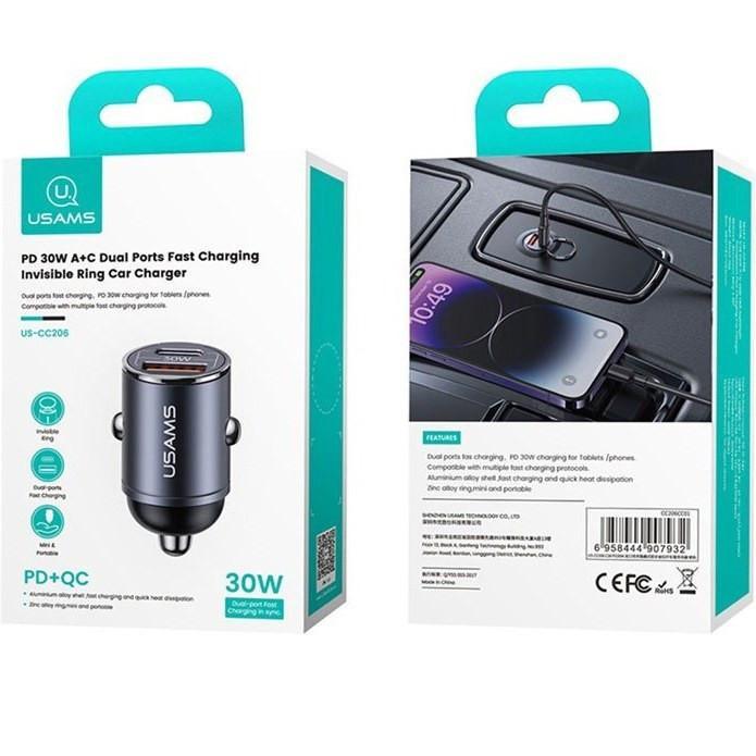 شارژر فندکی 30 وات یوسمز مدل US-CC206