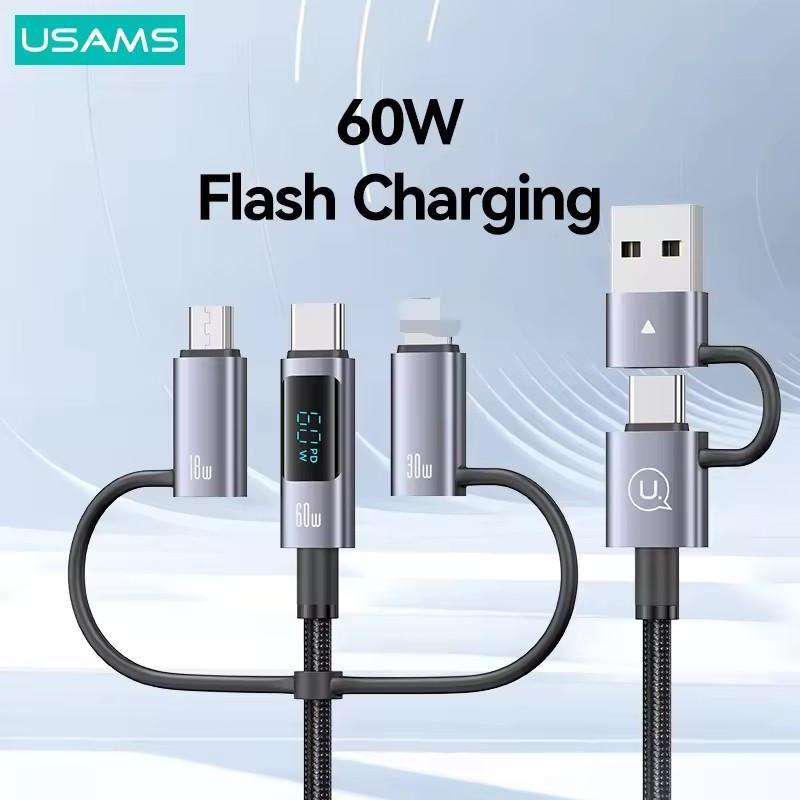 کابل تبدیل Usb/Usb-c به Microusb/لایتنینگ/Usb-c یوسمز مدل sj713 طول 1.2 متر