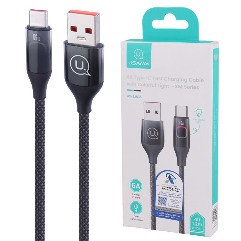  کابل تبدیل USB به USB-C یوسمز مدل SJ636 طول 1.2 متر