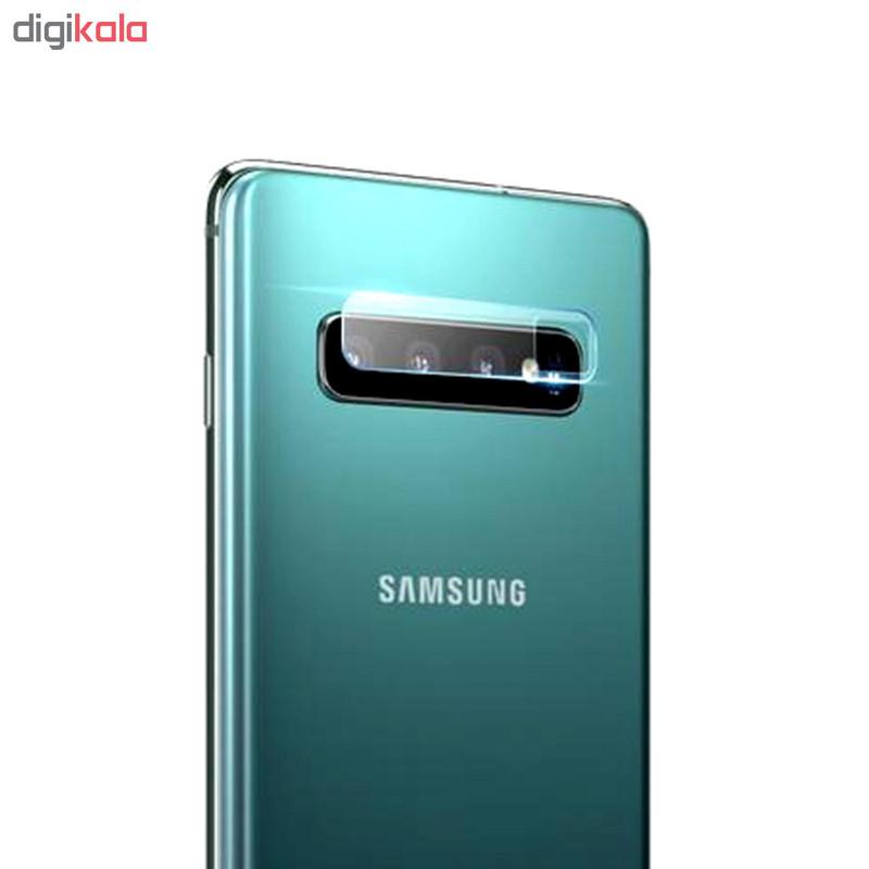 محافظ لنز دوربین یوسمز مدل US-BH493 مناسب برای گوشی موبایل سامسونگ Galaxy S10