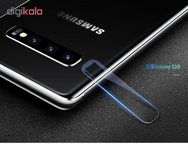 محافظ لنز دوربین یوسمز مدل US-BH493 مناسب برای گوشی موبایل سامسونگ Galaxy S10