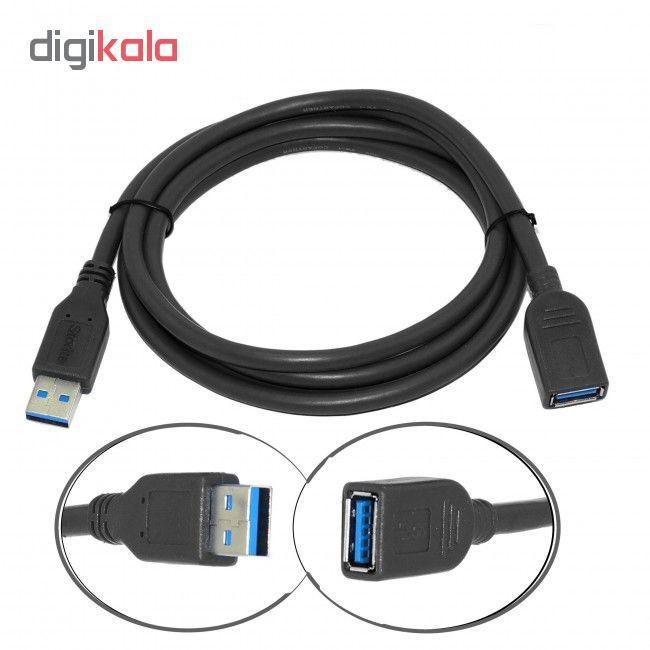 کابل افزایش طول USB 3.0 دی نت طول 1.5 متر