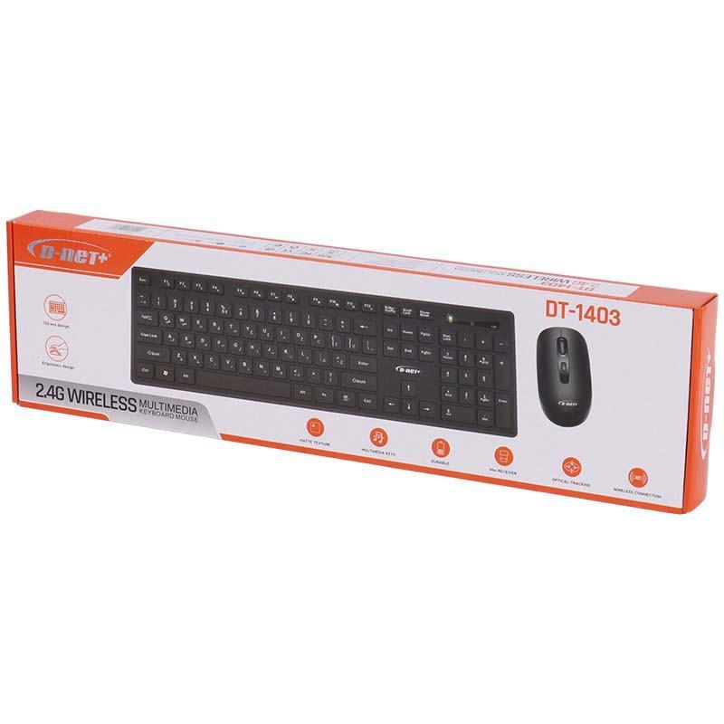 کیبورد و ماوس دی-نت مدل dt-1403