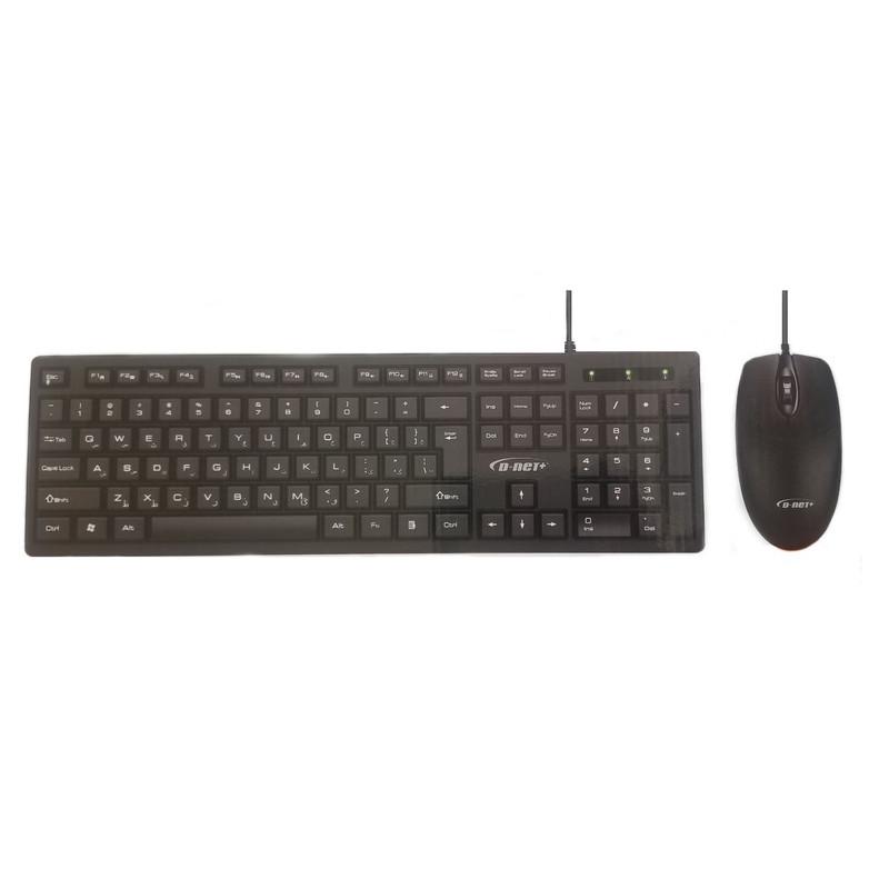 کیبورد و ماوس دی-نت مدل dt-1101