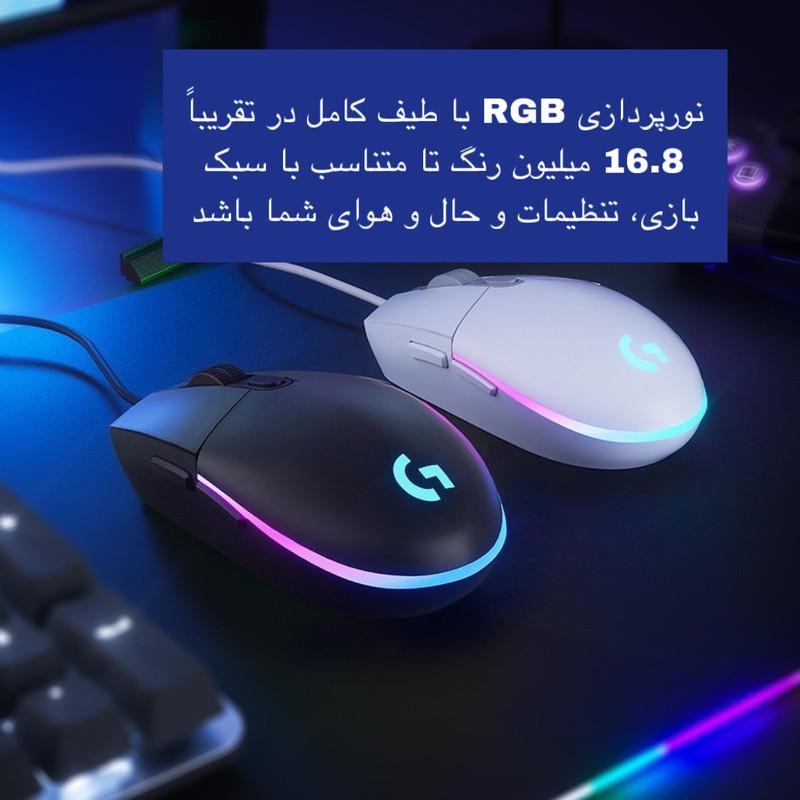ماوس لاجیتک مدل G102