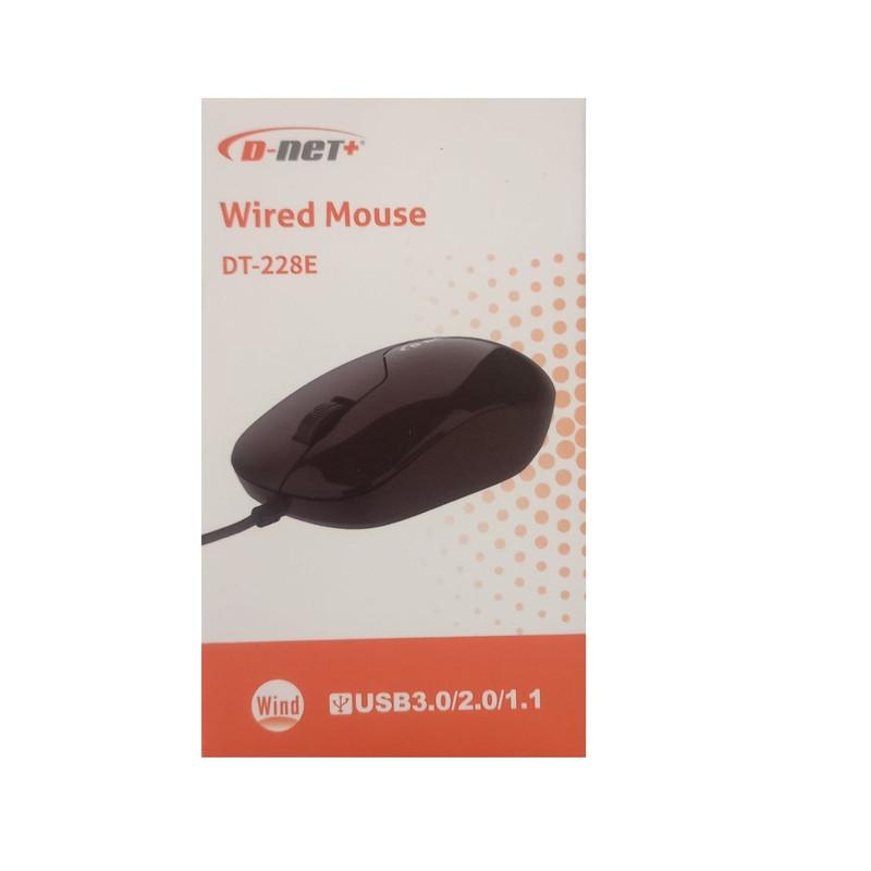ماوس دی-نت مدل dt-228e
