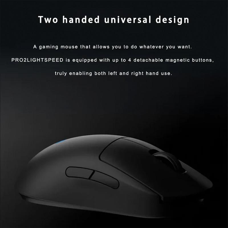 ماوس بی سیم مخصوص بازی لاجیتک مدل PRO 2 LIGHTSPEED