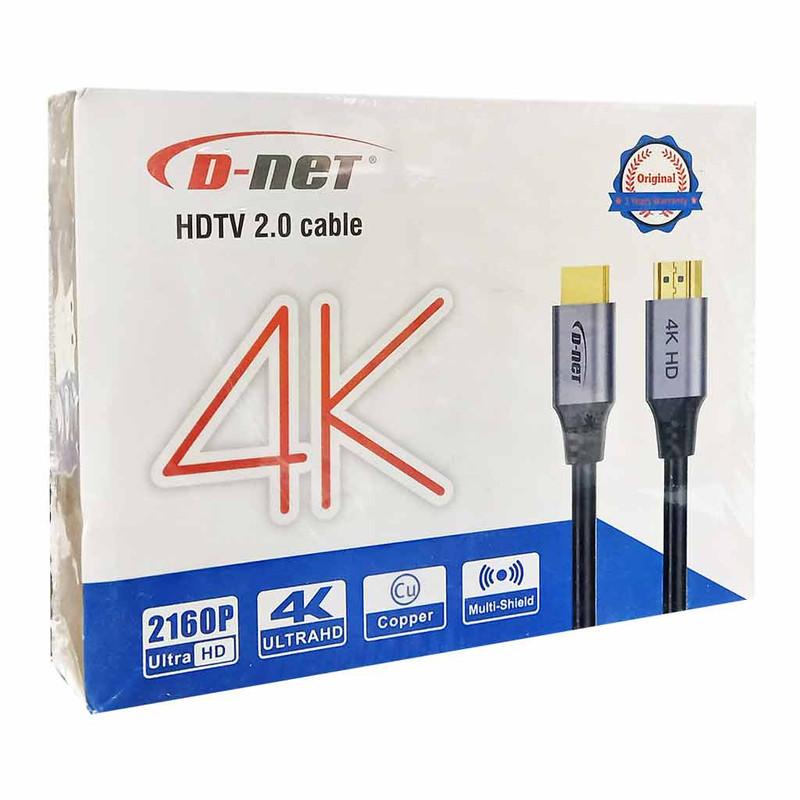 کابل HDMI دی نت مدل 4K ULTRADH طول 3 متری