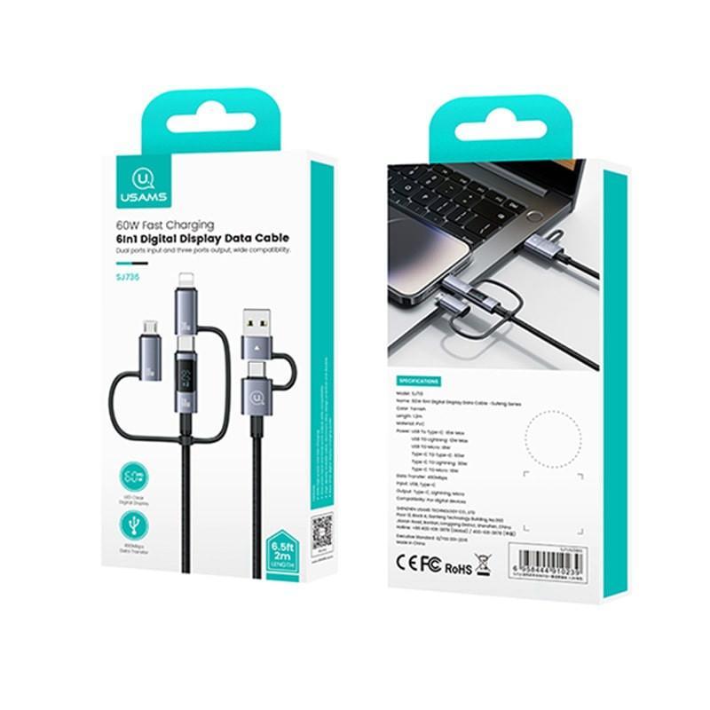 کابل تبدیل usb / usb-c به usb-c / micro usb / لایتنینگ یوسمز مدل sj736 طول 2 متر