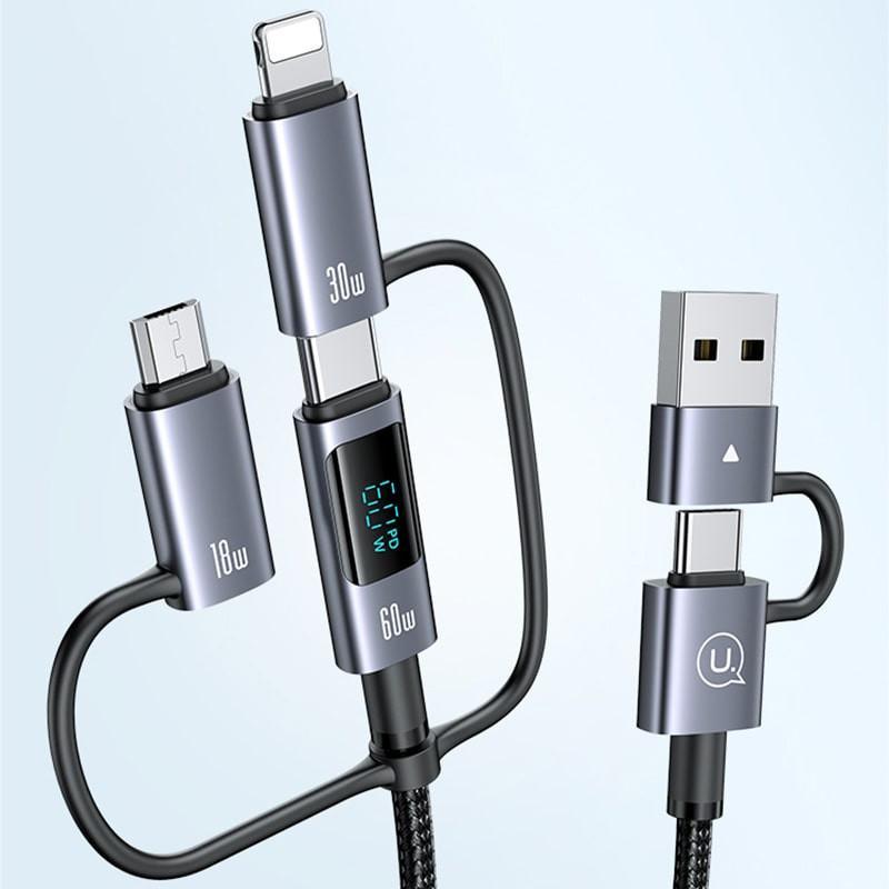 کابل تبدیل usb / usb-c به usb-c / micro usb / لایتنینگ یوسمز مدل sj736 طول 2 متر