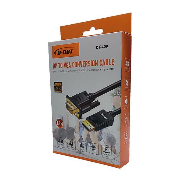 کابل Display به VGA دی نت مدل DT-409 x طول 1.5 متر