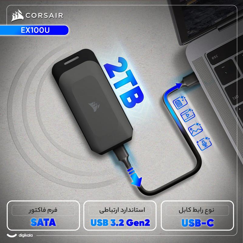 اس اس دی اکسترنال کورسیر مدل EX100U ظرفیت 2 ترابایت رابط USB 3.2 Gen2