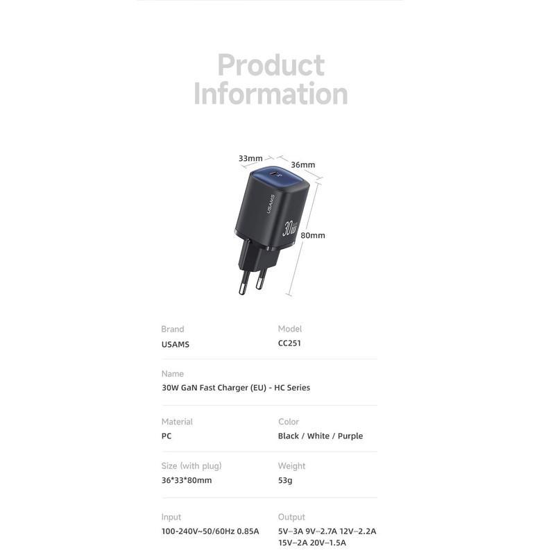 شارژر دیواری 30 وات یوسمز مدل cc251