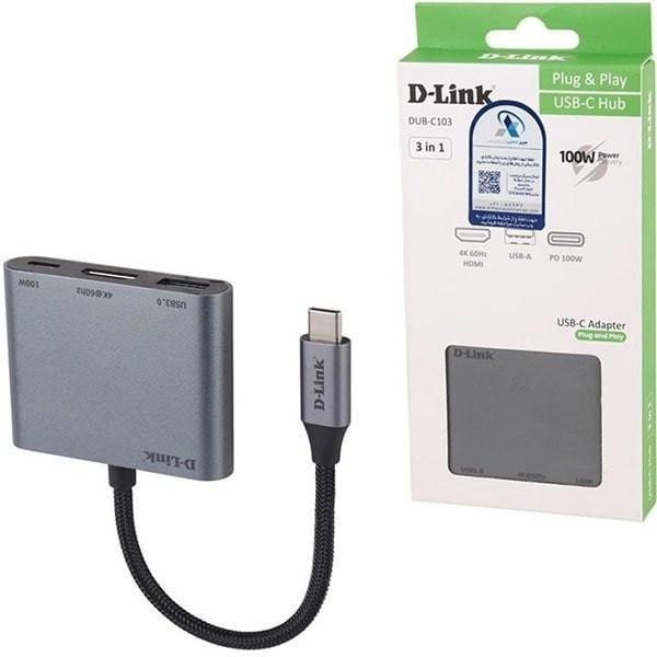 هاب 3 پورت USB-C دی‌لینک مدل DUB-C103