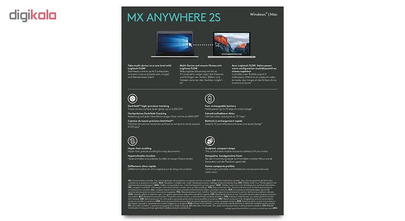 ماوس بی سیم لاجیتک مدل MX Anywhere 2S