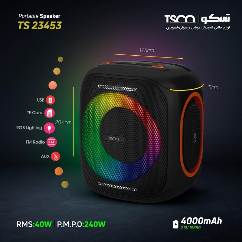 اسپیکر بلوتوثی قابل حمل تسکو مدل TS 23453