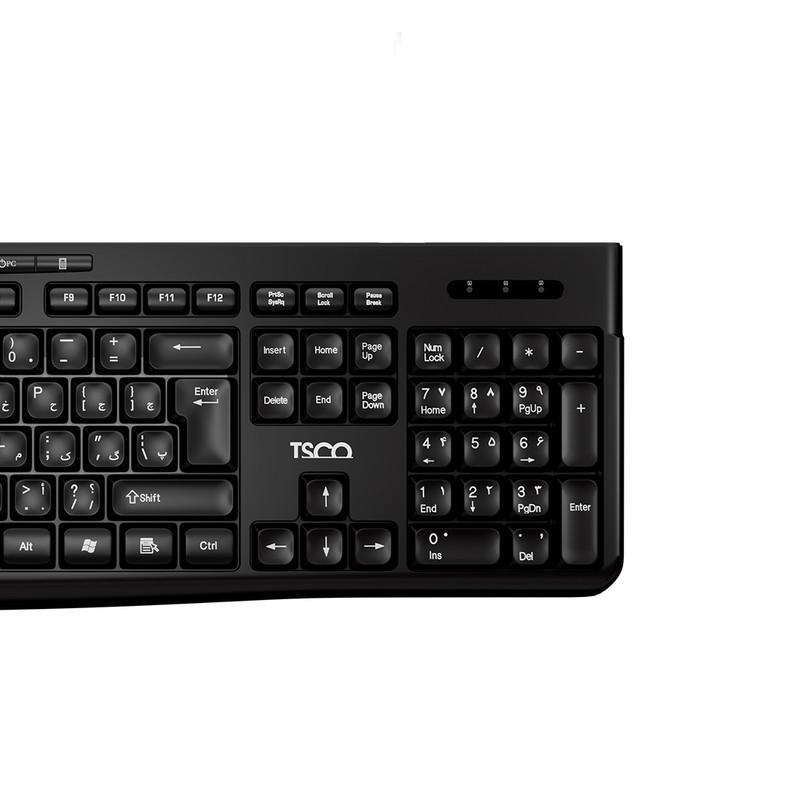 کیبورد بی سیم تسکو مدل TK 7007W