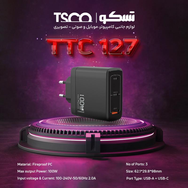 شارژر دیواری 100 وات تسکو مدل TTC 127