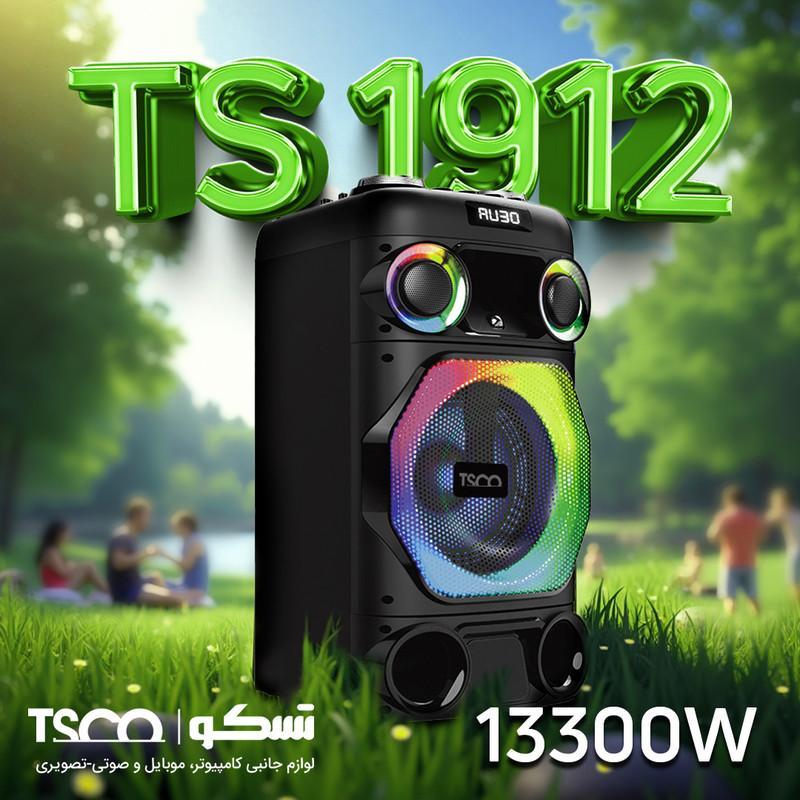 اسپیکر بلوتوثی قابل حمل تسکو مدل TS 1912
