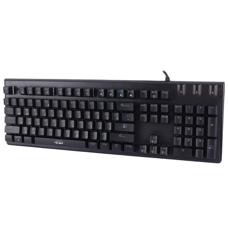 کیبورد مخصوص بازی دی-نت مدل DT-983