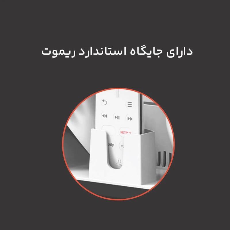 پایه نگهدارنده و شارژر پلی استیشن 5 تسکو مدل TGS 20