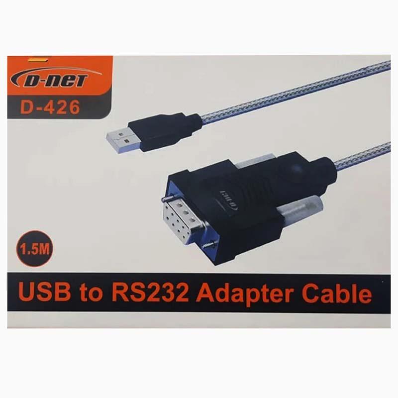 تبدیل USB2.0 به RS232 دی-نت مدل D-426 طول 1.5 متر
