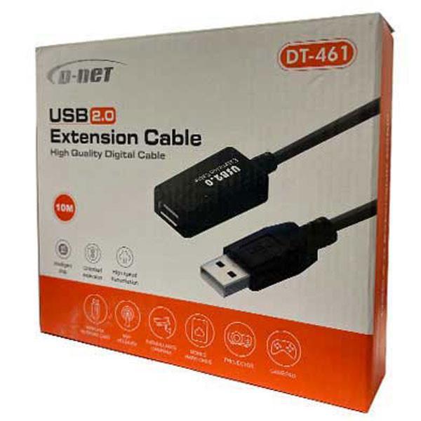 کابل افزایش طول USB 2.0 دی-نت مدل DT-461 طول 20 متر