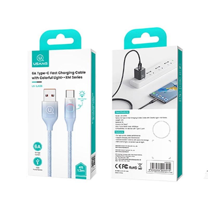 کابل USB-C یوسمز مدل SJ640 طول 1.2 متر