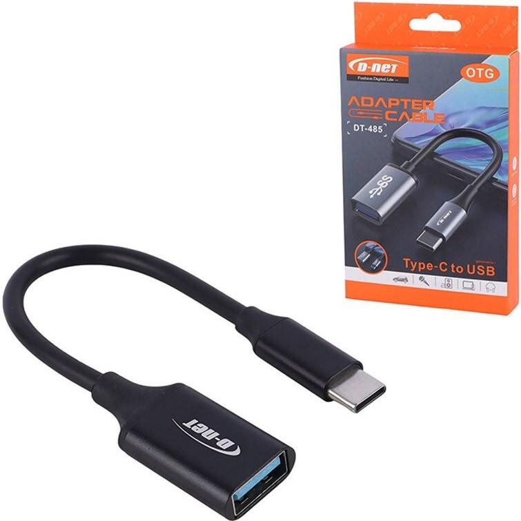 مبدل USB-C به USB OTG دی نت مدل DT-485