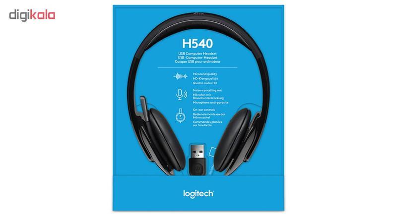 هدفون لاجیتک مدل H540