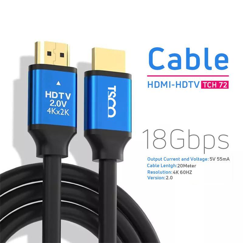 کابل HDMI تسکو مدل TCH 72 طول 20 متر
