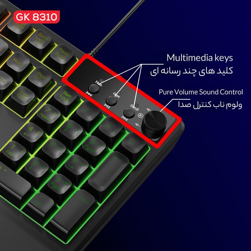 کیبورد گیمینگ شبه مکانیکال تسکو مدل GK 8310 Ares