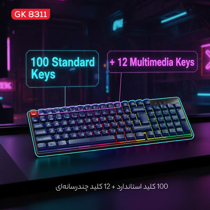 کیبورد مخصوص بازی تسکو مدل GK 8311 Apollo