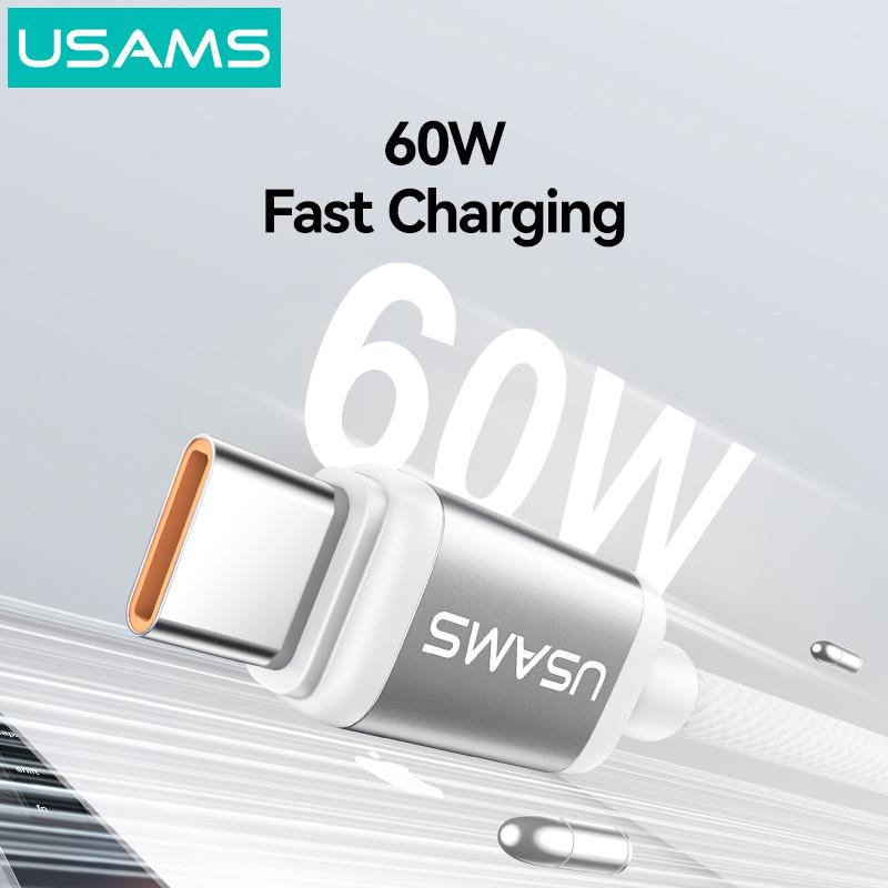 کابل USB-C یوسمز مدل SJ756 طول 1.2 متر