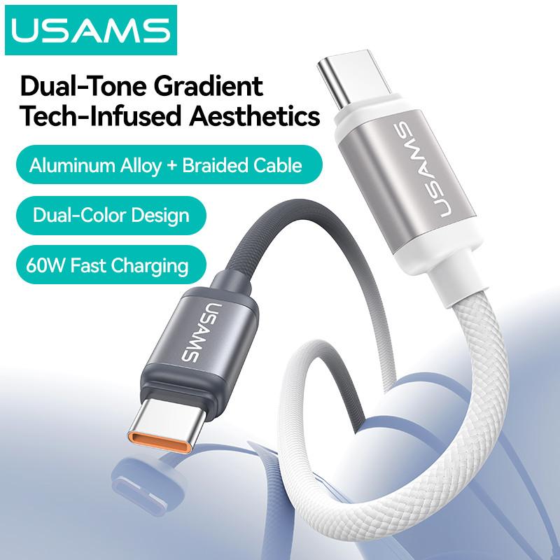 کابل USB-C یوسمز مدل SJ756 طول 1.2 متر