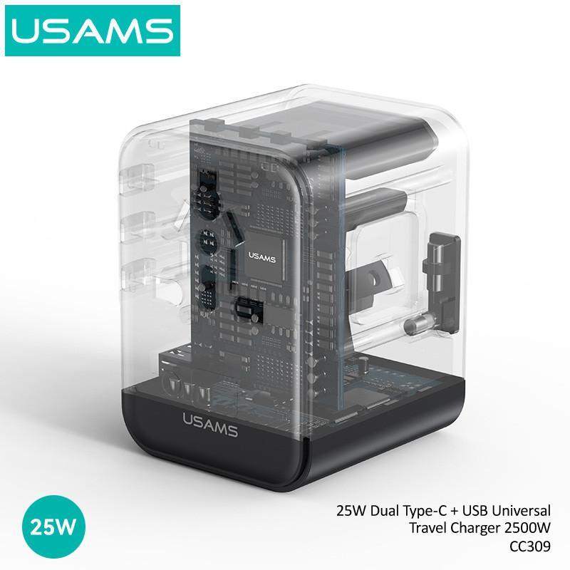 شارژر دیواری 25 وات سه پورت یوسمز مدل CC309