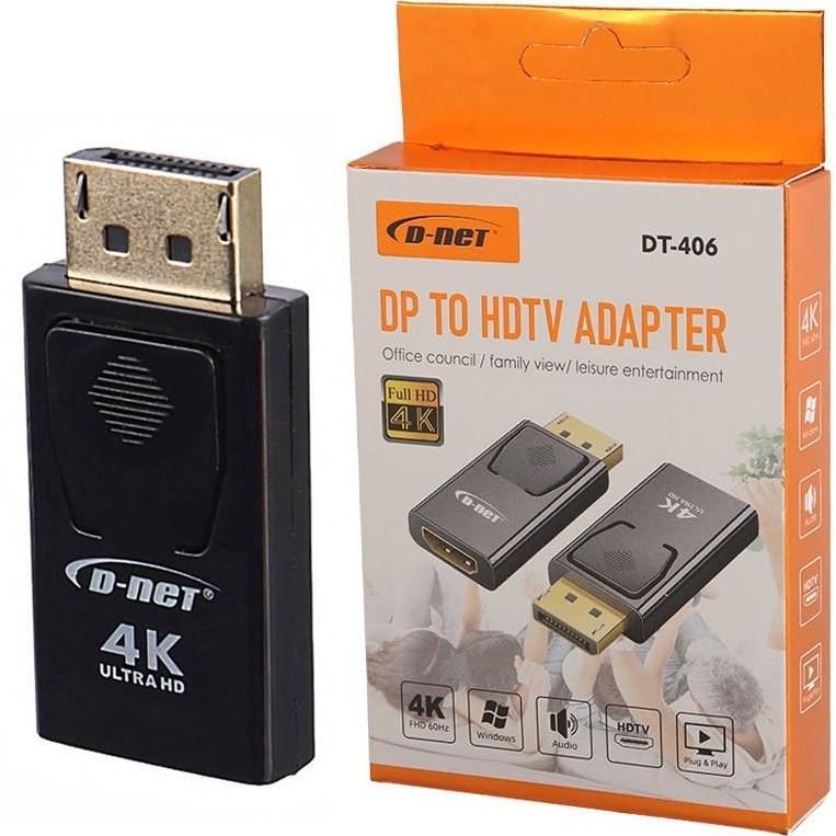 مبدل DISPLAY به HDMI دی-نت مدل DT-406