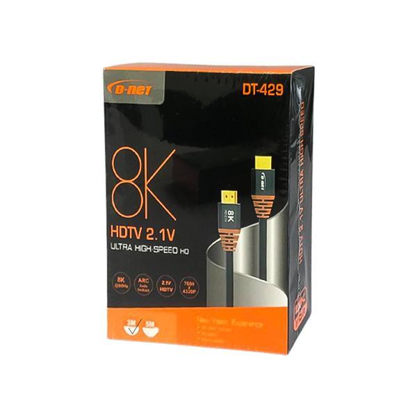 کابل HDMI دی-نت مدل DT-429 طول 20 متر