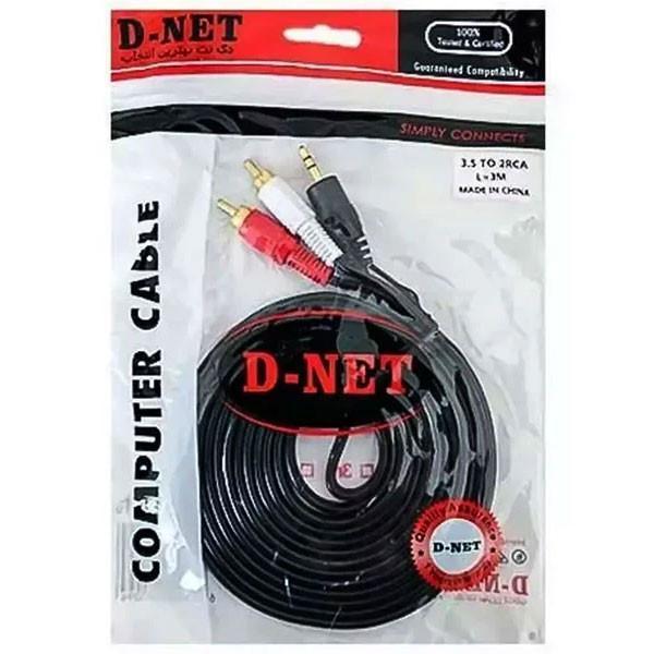 کابل تبدیل جک 3.5 میلی متری به RCA دی-نت مدل DT-SO-15 به طول 1.5 متر