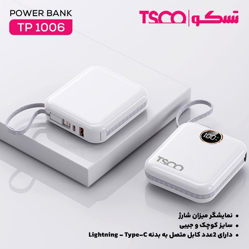 پاوربانک 22.5 وات تسکو مدل TP 1006 ظرفیت 10000 میلی‌آمپرساعت
