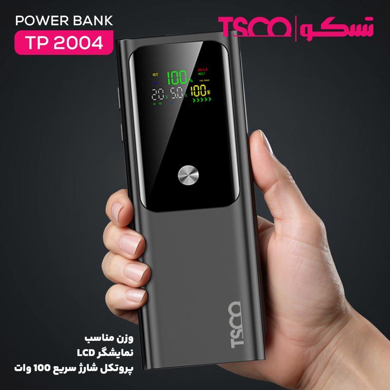 پاوربانک 100 وات تسکو مدل TP 2004 ظرفیت 20000 میلی‌آمپرساعت