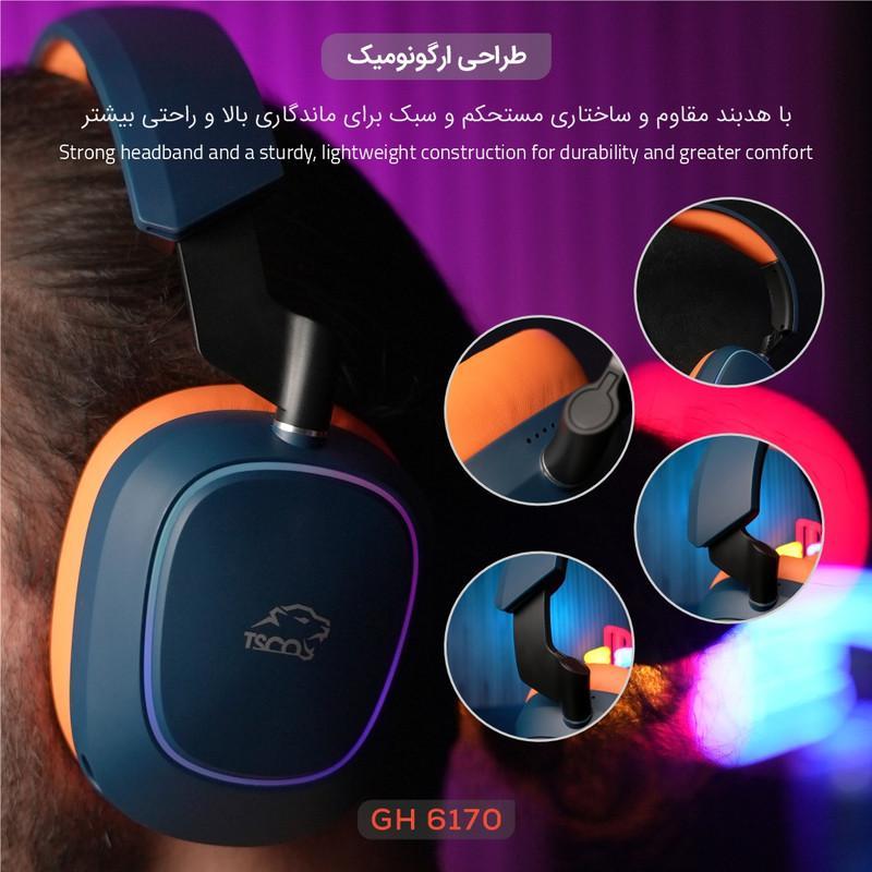 هدست گیمینگ تسکو مدل GH 6170 HELIOS