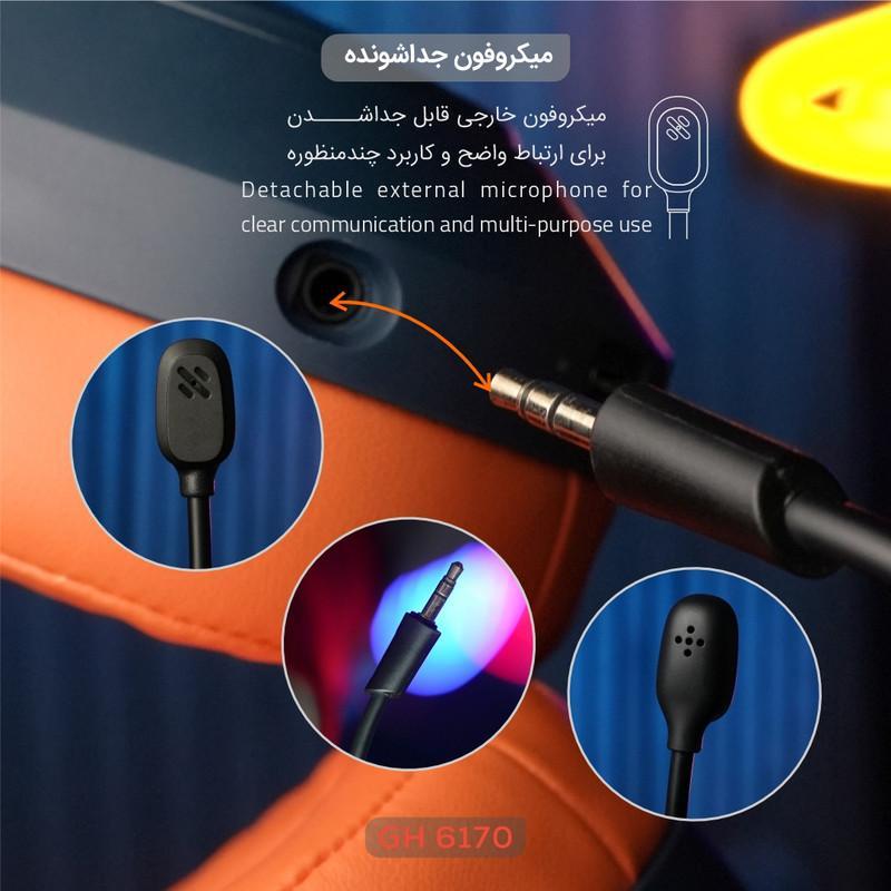 هدست گیمینگ تسکو مدل GH 6170 HELIOS
