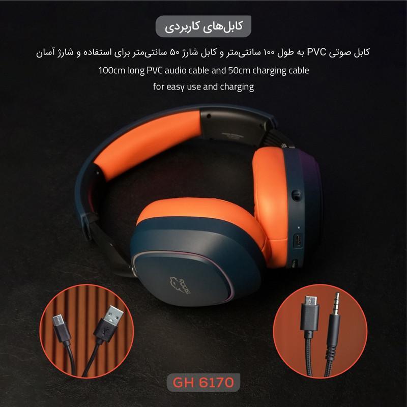 هدست گیمینگ تسکو مدل GH 6170 HELIOS