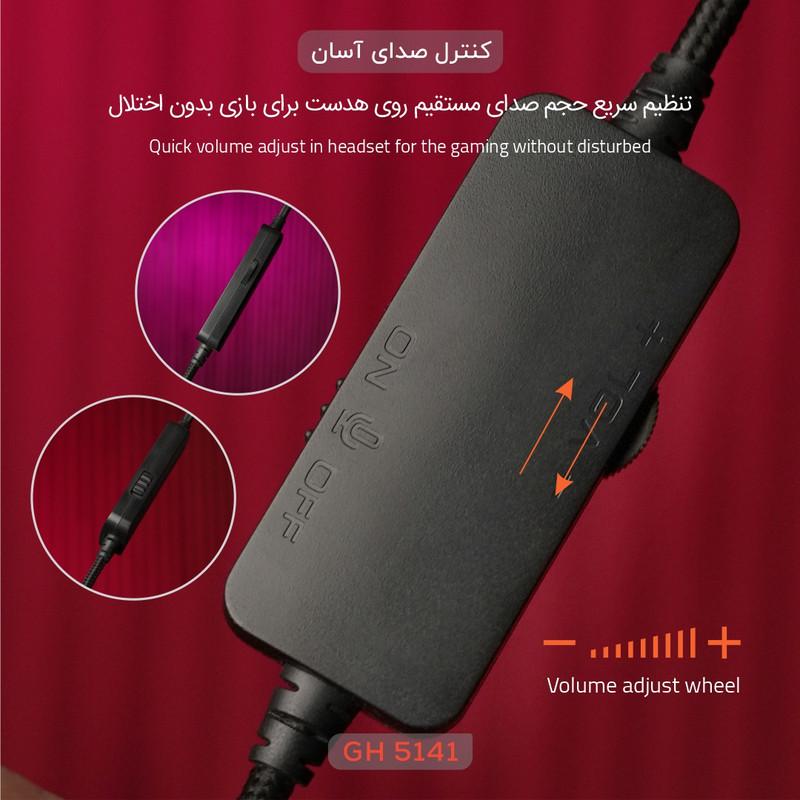هدست گیمینگ تسکو مدل GH 5141 Zonyx RGB