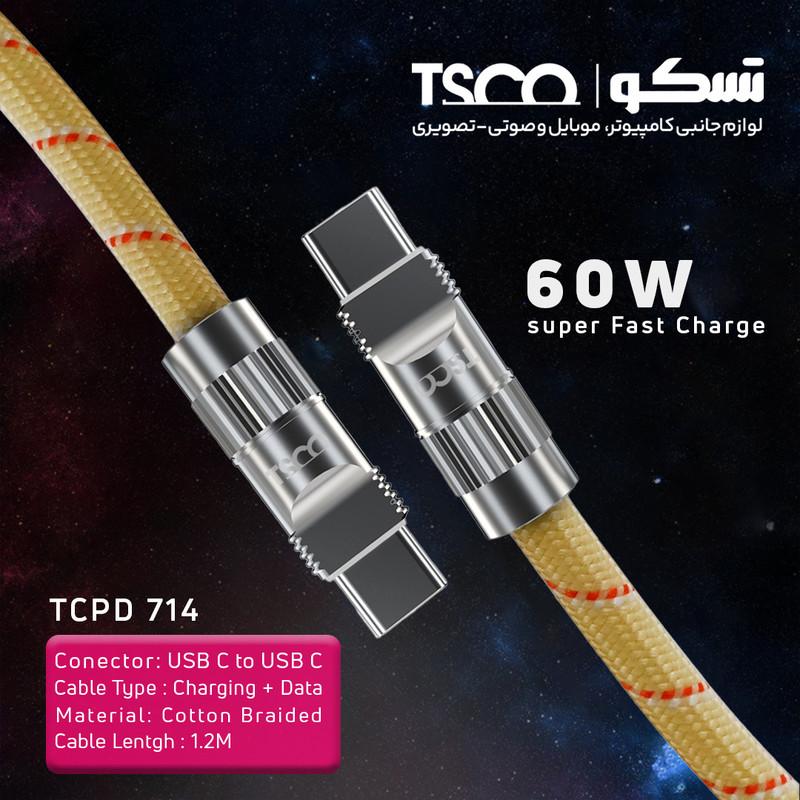 کابل تبدیل USB-C تسکو مدل TCPD 714 طول 1.2 متر