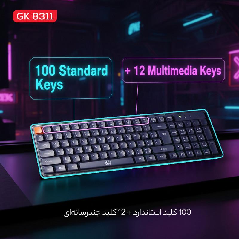 کیبورد مخصوص بازی تسکو مدل GK8311 Apollo