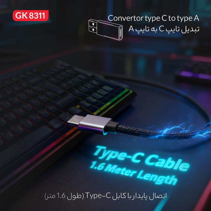 کیبورد مخصوص بازی تسکو مدل GK8311 Apollo