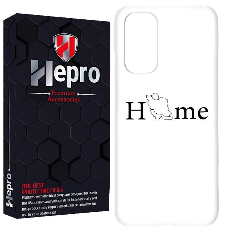 کاور هپرو مدل RC مناسب برای گوشی موبایل شیائومی Redmi Note 10 Pro